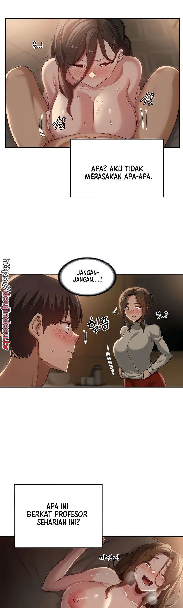 Sextudy Group Chapter 94 - Page 22